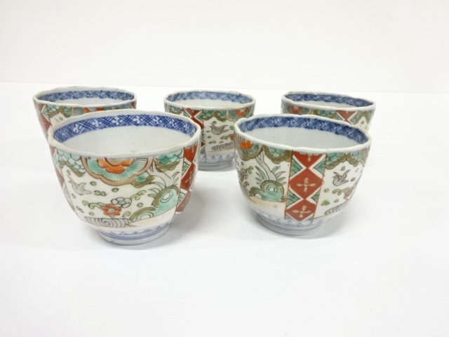 Pottery & Ceramics